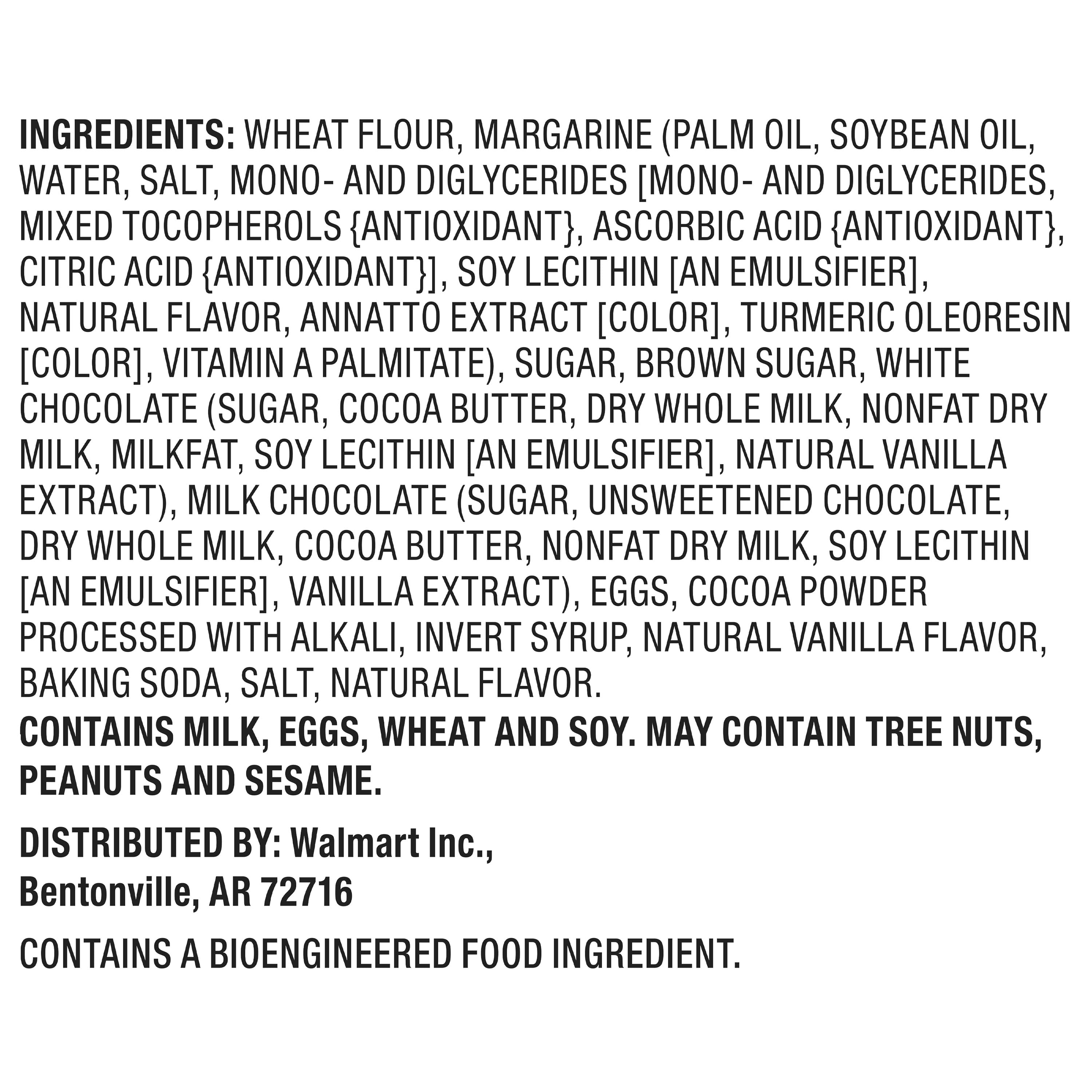 Marketside Domino Cookies, 13.5 oz, 6 Count