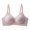 Foam Powder, variant on Seamless Push-Up Nursing Bra, No Underwire, Plus Size Bra, Comfortable Women's Underwear