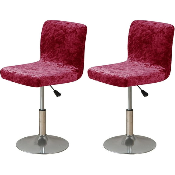 XUELC Crushed Velvet Brown Bar Stool Cover Stretch Stool Cover Swivel Counter Stool Cover Low Profile Short Back Chair Protective Cover 2pc