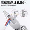 thumbnail image 4 of Alicates pelacables versátiles con comprobador de voltaje | Herramienta eléctrica multifunción para medición, corte, crimpeo y sujeción | Mango aislado con protección contra sobrecargas |, 4 of 9