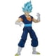 thumbnail image 1 of Ball Super - Dragon Stars - Vegeta (Dragon Ball Kai), figura de acción de 6,5", 1 of 4