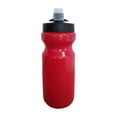 thumbnail image 3 of Botella de agua deportiva de 620 ml, portátil, para mujeres y hombres, a prueba de fugas, ideal para boxeo, ciclismo, fitness y fútbol. Rojo, 3 of 8