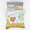 thumbnail image 1 of Ambesonne Cartoon Bedding Set 4 Pcs, Tree Butterfly and Flower, Queen, Multicolor, 1 of 3