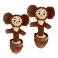 thumbnail image 3 of El juguete Cheburashka de 34 cm puede girar y balancearse pequeño baile de peluche para regalos de niños JShteea El nuevo, 3 of 9