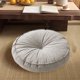 thumbnail image 1 of Cojín redondo de tela gruesa, estilo japonés, de lino, para futón, balcón, ventana, tatami, puf de suelo, cojines de asiento de lino preencogido, 1 of 6