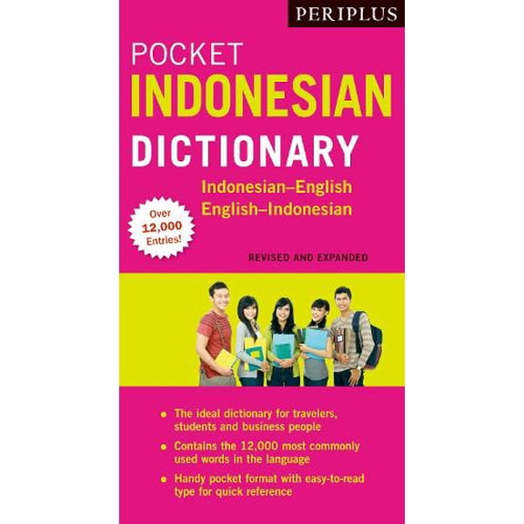 Pre-Owned Periplus Pocket Indonesian Dictionary: Indonesian-English English-Indonesian (Paperback) 0794607810 9780794607814