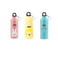 thumbnail image 2 of Agua De Aluminio Portátil Para Exteriores Con Animales Encantadores De 500Ml, Deporte, Ciclismo, Camping, Senderismo, Bicicleta, Escuela, Chico, Botella De Agua Para Beber Yuarrent OD009872-01, 2 of 7