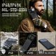 thumbnail image 2 of Cellphone IIIF150 B3C 16GB+256GB/1TB 10800mAh 50MP 6.6'' Android 14, 2 of 5