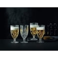thumbnail image 2 of Nachtmann Noblesse Iced Beverage Glasses Set of 4 - 15 oz., 2 of 5