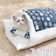 thumbnail image 2 of Cutey-cama para gatos, almohada gruesa con cinturón, casa para gatos, saco de dormir cómodo y cálido, sofás, estera, cama cueva para gatos extraíble, suministros para mascotas, 2 of 5