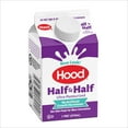 thumbnail image 4 of Hood Half & Half, 16 oz, 4 of 7