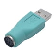 thumbnail image 3 of Adaptador TUNC USB Macho a PS2 Hembra Verde 2 uds, 3 of 4