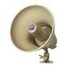 thumbnail image 7 of Bogen SPT30A Reentrant Horn Loud Speaker 30 Watt High Intelligibility Mocha, 7 of 7