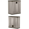 thumbnail image 1 of Suncast Armoire de Rangement en Résine Robuste de 9 Pi3 & Armoire Murale en Résine de 4 Pi3, 1 of 11