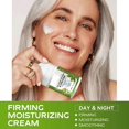 thumbnail image 4 of Collagen Peptides & Creatine Firming Cream, Complex Anti-Wrinkle Firming Cream, Anti-Aging, Lifting & Recovery for All Skin Types, 4 of 5