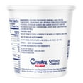 Crowley Large Curd Cottage Cheese, 24 oz