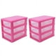 thumbnail image 1 of 2X Mini Caja de Almacenamiento de Plástico Tipo Cajón Translúcido (Rosa Rojo 3 ), 1 of 5