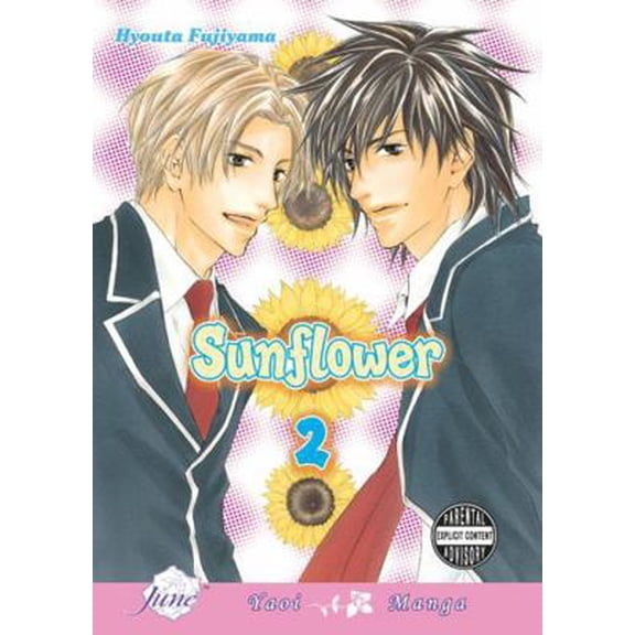 Pre-Owned Sunflower, Volume 2 (Paperback) 1569700141 9781569700143