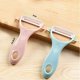 thumbnail image 3 of Fruit Peeler, Ceramic Peeler, Ceramic Blade Peelers For Fruits, Potatoes, 3 of 5