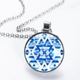 thumbnail image 2 of Flag of Israel Glass Circular Pendant Necklace - Stylish Womens Necklaces ?, 2 of 5