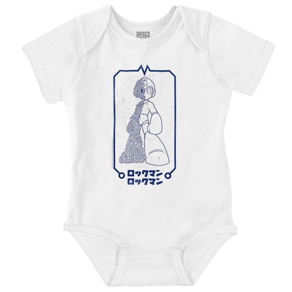 Mega Man Kanji Computer Motherboard Romper Boys or Girls Infant Baby Brisco Brands NB