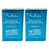 SheaMoisture Sea Kelp & Pearl Protein Nourishing Shea Butter Soap for Unisex Bar Soap, Pack of 2, 8 oz