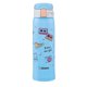 thumbnail image 1 of Taza con aislamiento al vacío Zojirushi SM-SG48AZ 480 ml Sketch Blue, 1 of 5
