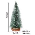 thumbnail image 1 of Adornos de Feliz Navidad, árbol de regalo de Navidad, mini árbol de Navidad para decoración de Año Nuevo para el hogar, 2024, 1 of 4