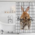 thumbnail image 3 of Grey Easter Shower Curtain, Waterproof Shower Curtains for Bathroom, Spring Watercolor Bunny Plaid Checkered Washable Fabric Bathtub Curtain Set Bath Decor with 12 Hooks Standard 72"x72", 3 of 8