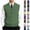 #01 Army Green, variant on Men's Button Down Sweater Vest Lightweight Ribbed Knitted V-Neck Sleeveless Cardigans Knitwear, #01 Black, 4XL