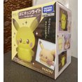 thumbnail image 3 of Lámpara de habitación original TAKARA TOMY Pokémon Puni Kyun Pikachu, juguetes para niñas, regalo de Navidad, mascota electrónica de Pokémon Pocket Monster, 3 of 5
