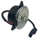 thumbnail image 5 of 621357 A/C Condenser Fan Motor 38616-R40-A01 For ACCORD, 5 of 5