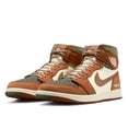thumbnail image 3 of Men's Air Jordan 1 Element Legend Sand/Legend Coffee (DB2889 102) - 11.5, 3 of 8