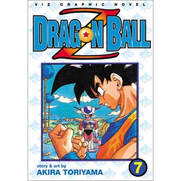 Dragon Ball Z Vol 7