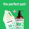 thumbnail image 5 of Scottish Fine Soaps Company Au Lait exfoliante corporal exfoliante 7 onzas líquidas., 5 of 5