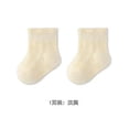 thumbnail image 1 of 3 Pairs Of Baby Girl Ankle Socks: Breathable Cotton Princess Short Socks Ruffle Edge - Summer Thin Feet Coverings For Toddlers Infants, 1 of 3