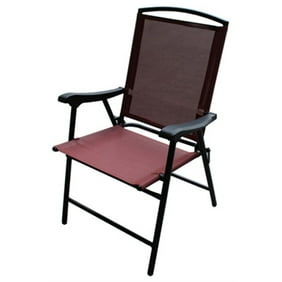 Folding Lounge Beach Chairs - Walmart.com