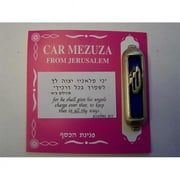 Holy Land Gifts 4267 Mezuzah Car Shin Symbol & Torah Brass Enameled 2 In.