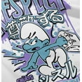 thumbnail image 5 of The Smurfs Kanji Respect the Hustle Toddler Boy Girl T Shirt Infant Toddler Brisco Brands 6M, 5 of 6