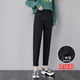 thumbnail image 1 of Pantalones de invierno de talle alto, holgados, adelgazantes, de color blanco cremoso, con forro polar y gruesos, para mujer, talla pequeña, 1 of 4