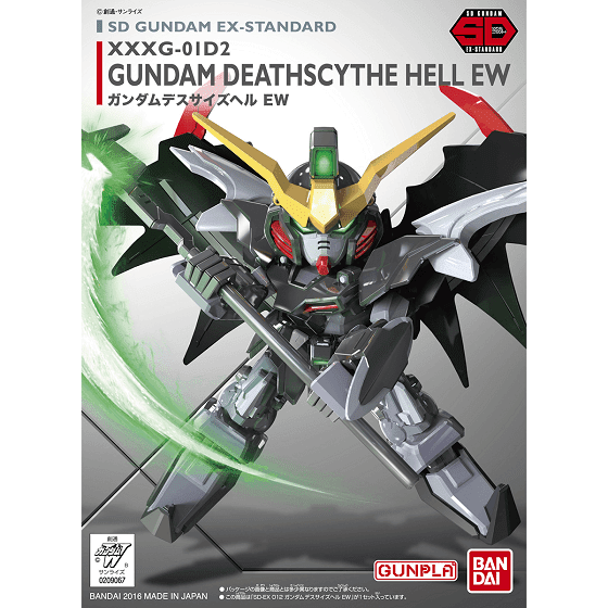 Bandai BAS5055701 012 Gundam Deathscythe Hell SD EX-Standard Model Kit from Gundam Wing - Endless Waltz