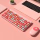 thumbnail image 1 of Teclado colorido inalámbrico de 86 teclas Kit de ratón de 3 teclas Accesorios para PC de escritorio (rosa) Sywqhk Para estrenar, 1 of 8