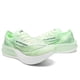 thumbnail image 1 of Tennis de Carrera Profesionales IRUNSVAN HEAT 1.0 para Hombre - Placa de Carbono, Ultra Ligeras con Amortiguación y Soporte Estable para Maratón, 1 of 8