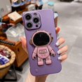 thumbnail image 1 of Funda De Metal De Pintura Fina Esmerilada Para iPhone 14 Plus 13 Mini Pro Max Moda Sin Borde Cubierta Dura De Astronauta, 1 of 4