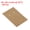 Brown, variant on Uxcell 2.5" x 3.5" Earring Display Card Necklace Card Holder Blank Paper Tags Earring Card, White 100 Pack