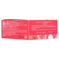 thumbnail image 3 of Petitfee Pink Vita Brightening Eye Mask, 60 Pieces, 70 g, 3 of 6