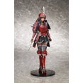 thumbnail image 3 of Walkure Romanze More & More Akane Ryuzoji Aka Ver. 1/6 Scale Figure, 3 of 6