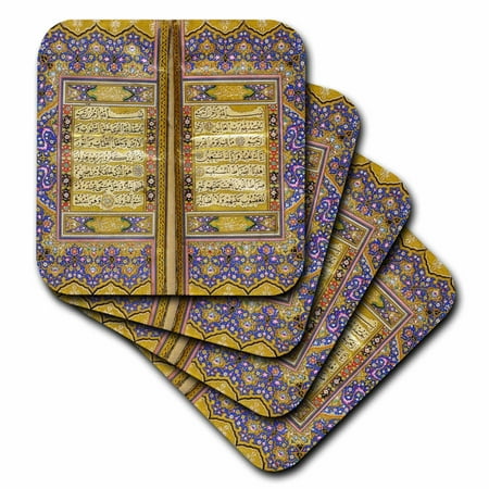 3dRose Purple and gold Islamic Suras - decorated Quran prayers in Arabic text - Islam Muslim Arabian koran, Ceramic Tile...