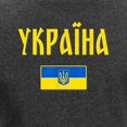thumbnail image 3 of CafePress - Ukraine T Shirt Ukrainian Long Sleeve T Shirt - Women's Long Sleeve Graphic Tee Casual Fit, 3 of 4