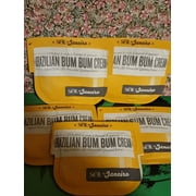 Sol De Janeiro Brazilian Bum Bum Cream (7.5ml) x 5 Travel Sample Size NEW
